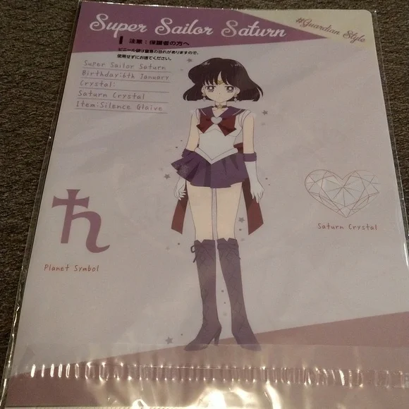 Stained Glass Sailor Moon folders 2pack - Picture 7 of 7